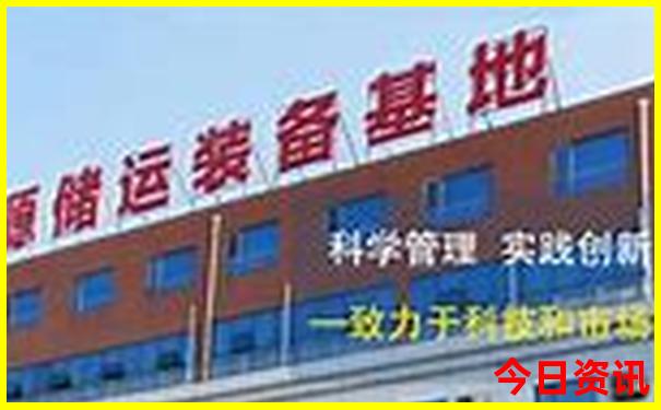 波士顿十大著名景点