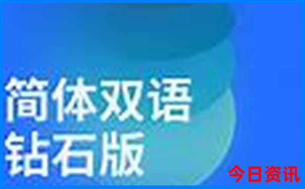 朱家尖大青山风景区介绍