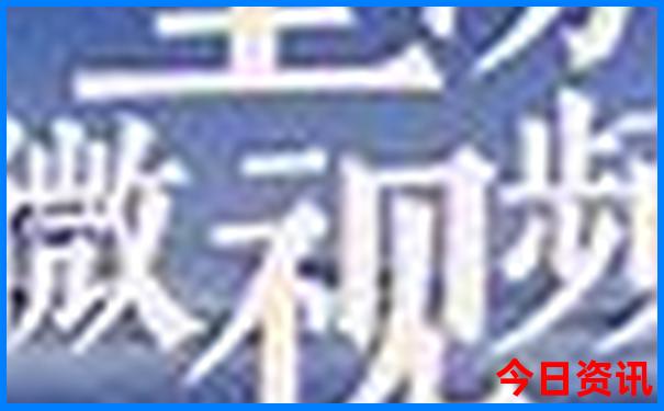 吐鲁番旅游攻略景点必去