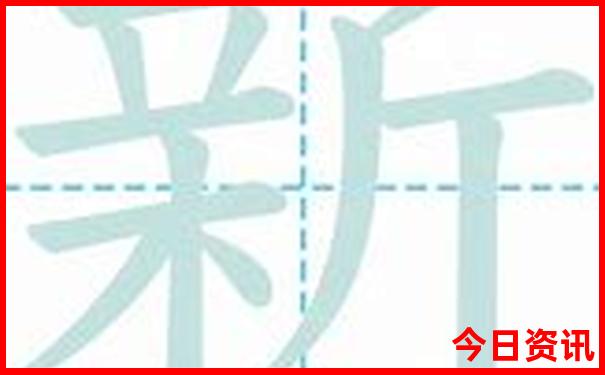 成都南站周边有什么好玩的地方