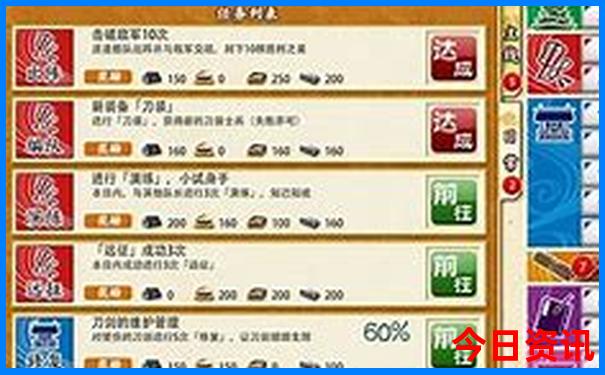 夏天哪些地方不热适合旅游