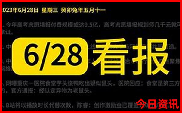 重庆市好玩的地方