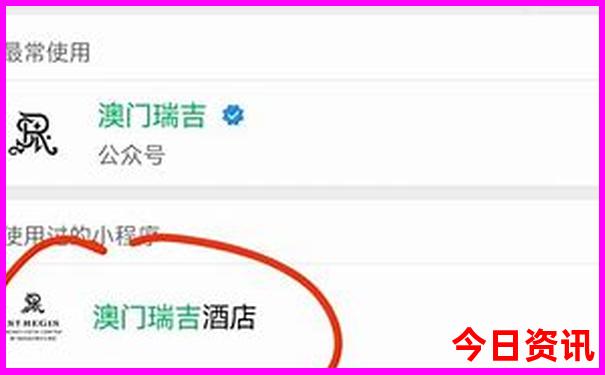 横琴哪里好玩的景点