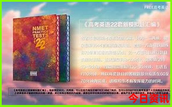 贵州旅游攻略自由行攻略