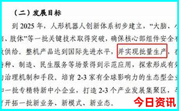 中国夏天什么地方最凉快