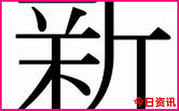 武汉两日游必去景点