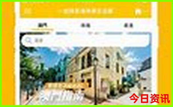 吉林有什么好玩的地方适合夏天
