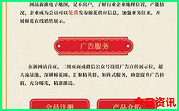 七月八月去哪里玩比较好