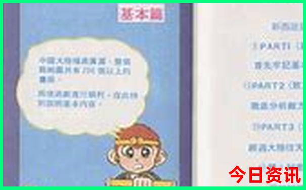 最出名的小龙虾品牌