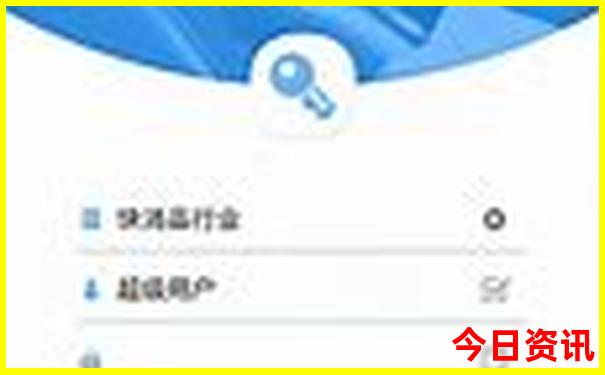 广东巽寮湾旅游攻略