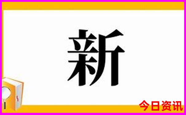 夏天去武功山热不热
