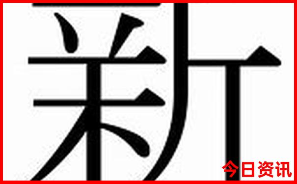北京应该去的景点推荐